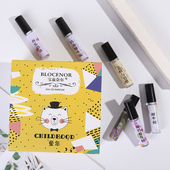 宝兹奈尔童年牛奶味香水香草奶香奶糖味30ml