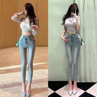 封神剪裁腰细胯宽九分牛仔裤 显瘦 时髦百搭复古蓝色高腰斜扣小脚裤