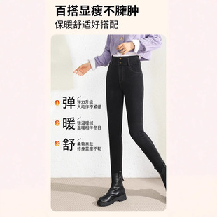 小脚裤 2024新款 加绒加厚高腰显瘦东北保暖棉裤 女冬季 牛仔裤