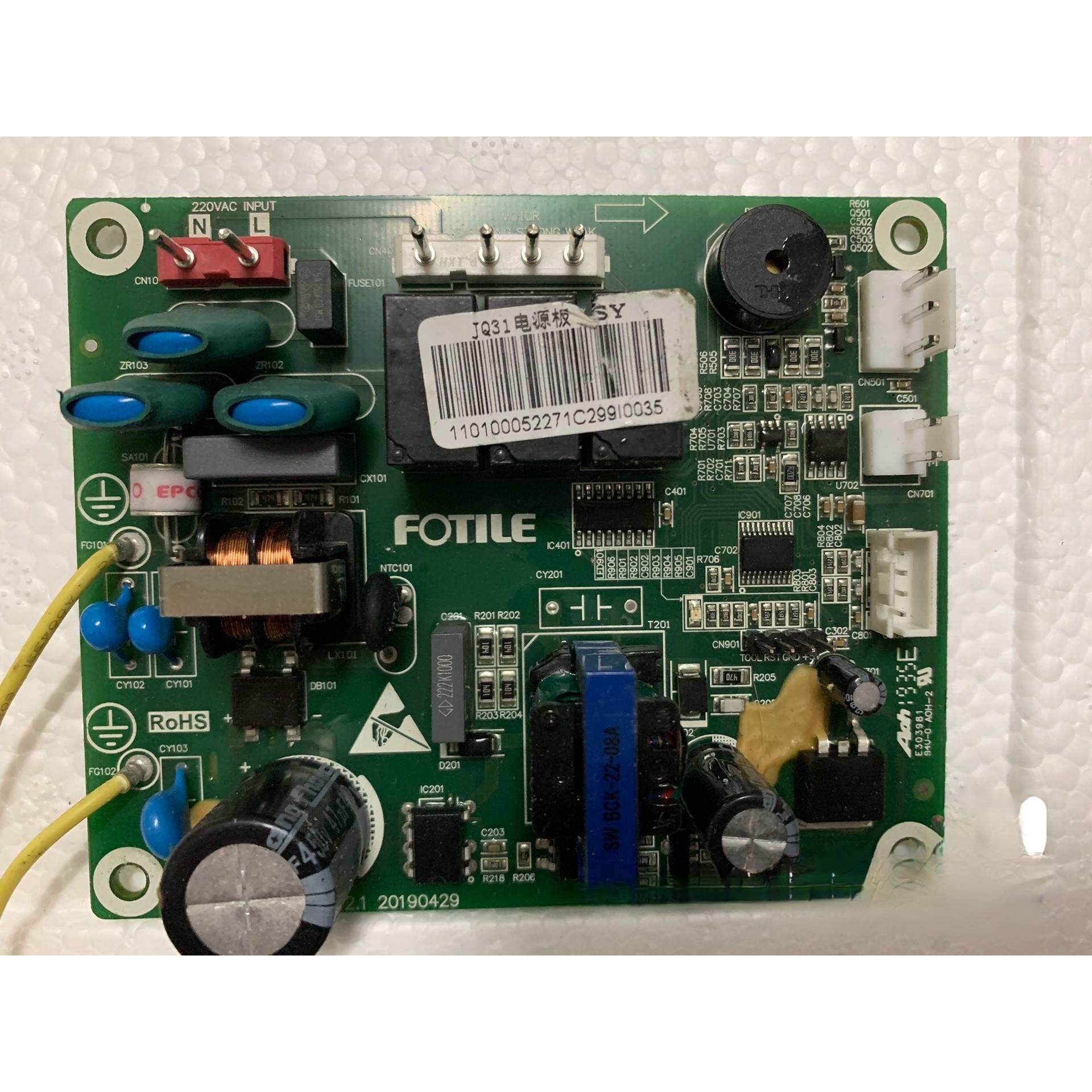 方太油烟机主板-jq31-dyb-v2.