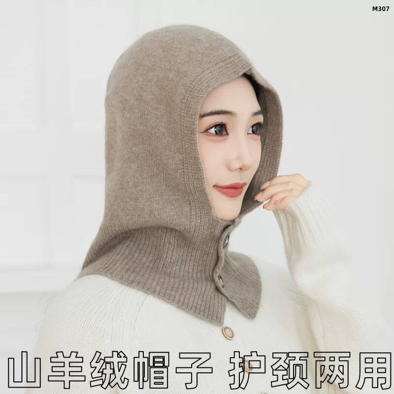 秋冬山羊绒脖套连体帽子女护颈假衣领围巾围脖护耳高领假领子帽子