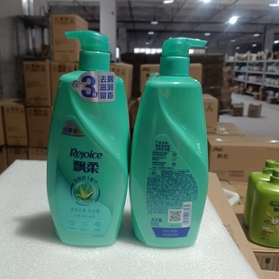 飘柔洗发水露液持久留香男女士适用滋润去屑洗头膏家用官方正品