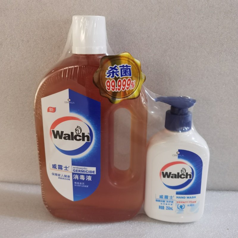 威露士消毒液健康抑菌丝蛋白洗手液家用消毒杀菌家居衣物清洁多用