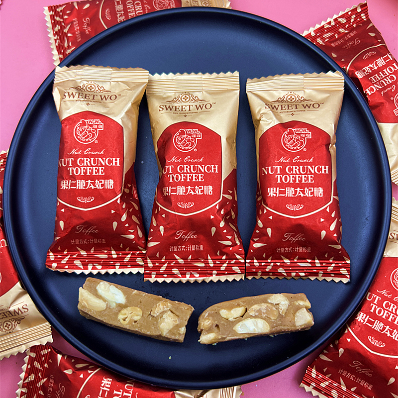 喔喔磨砂金色果仁太妃糖散装喜糖