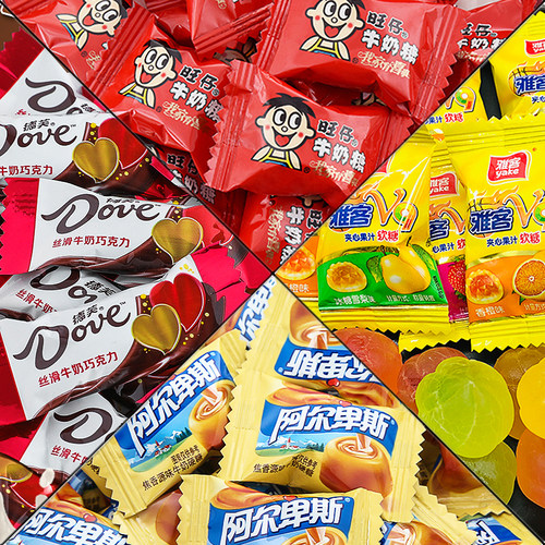 结婚喜糖散装果巧妞什锦糖婚礼糖