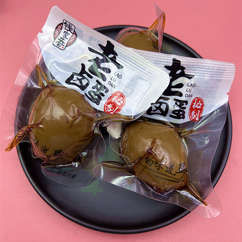 钱家香老卤鸡蛋散装称重熟食卤味小吃办公室休闲解馋小零食独立装,水产肉类/新鲜蔬果/熟食,茶叶蛋/卤蛋,淘宝优惠券,粉丝福利购,淘宝优惠卷