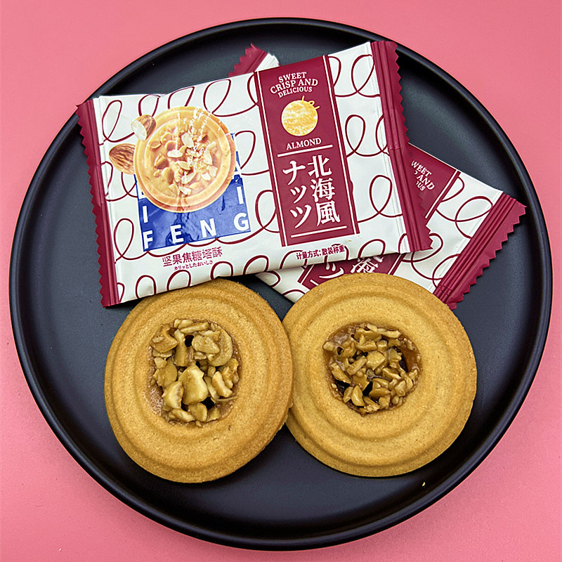 彩虹日记北海道坚果焦糖塔酥喜饼