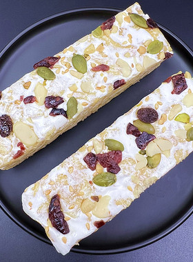 巧焙士坚果奶盖沙琪玛散装办公休闲小点心小零食下午茶独立小包装