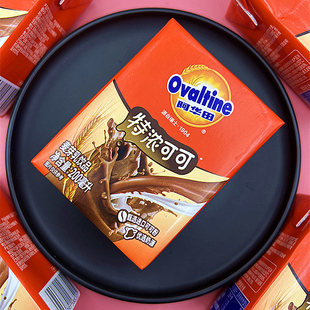 阿华田特浓可可麦芽乳饮品200g盒装早餐奶咖啡饮料结婚装饰伴手礼