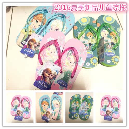 Pantoufles enfants en EVA DASHI pour été - Ref 1012360 Image 3