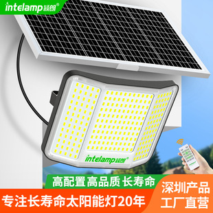 颖朗2026太阳能灯户外防水庭院家用新农村大功率特亮照明灯庭院灯