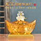 酥油灯水晶元 宝招财供灯供奉长明灯佛供灯家用防风供灯液体财神灯