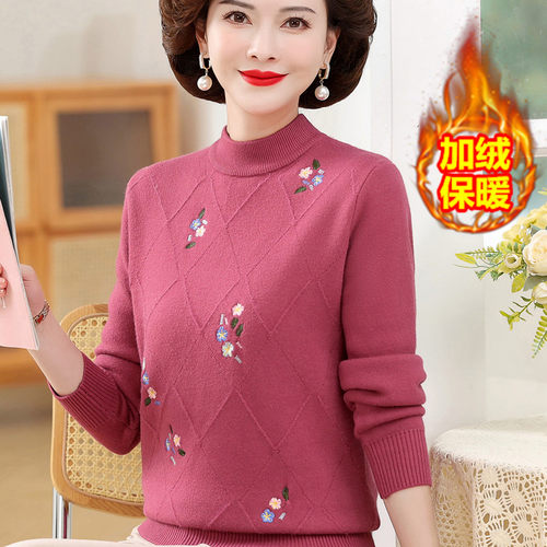 中老年女装冬装一体绒加厚毛衣