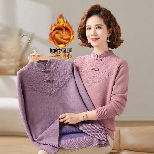 中老年旗袍领一体绒加厚绣花毛衣