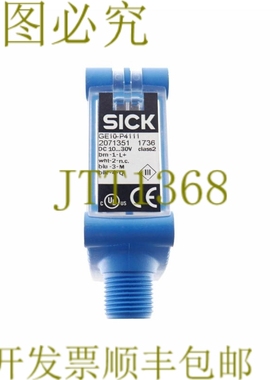 原装供应SICK 2071351 10-P4111