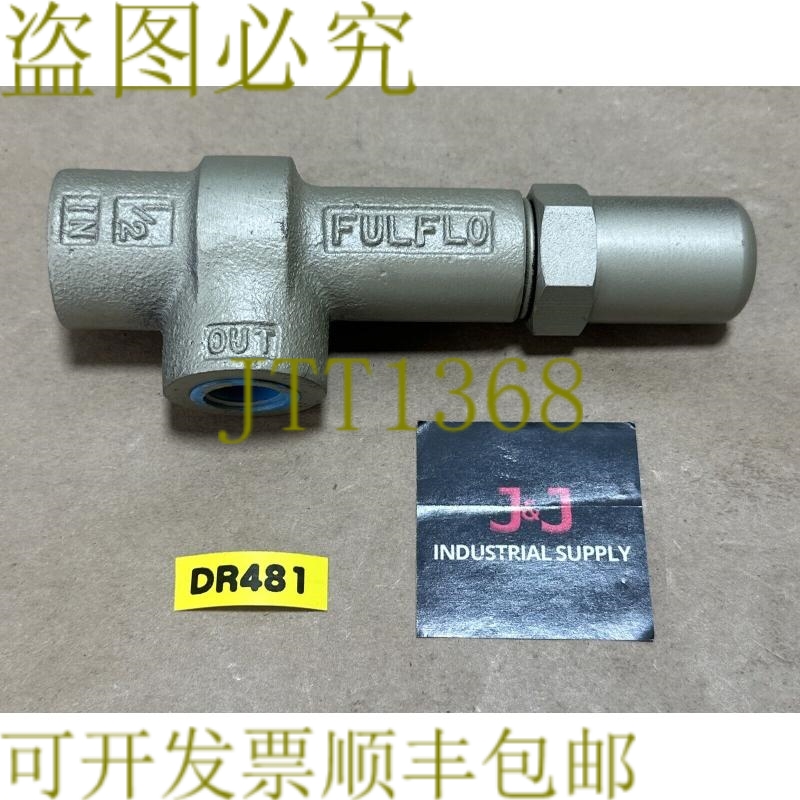 原装供应FULFLO VJ3 1/2 英寸 NPT V 系列液压旁路缓解阀 +