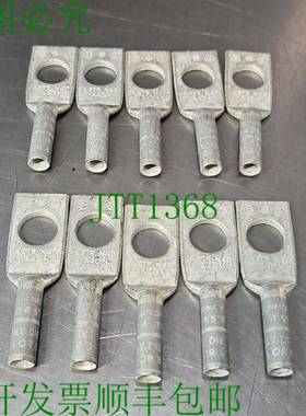 原装供应Burndy N404STRCU 铜压缩凸耳 10 件装 Loc4D31