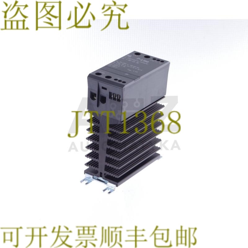 原装供应IC 电子 A/S P-LINE SC 1 DD 23 30 SC1DD2330 练习器股