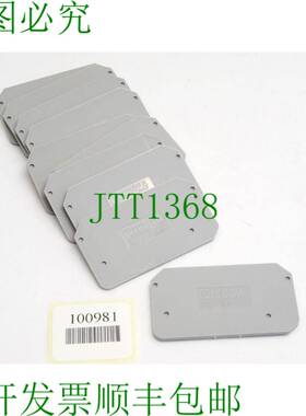 原装供应Phoenix Contact 3002791 D-ZFK 4 / 吸入量：10 件端板