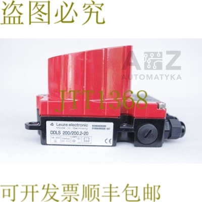 原装供应LEUZE ELECTRONIC DDLS 200/200.2-20 50036289 光学数据