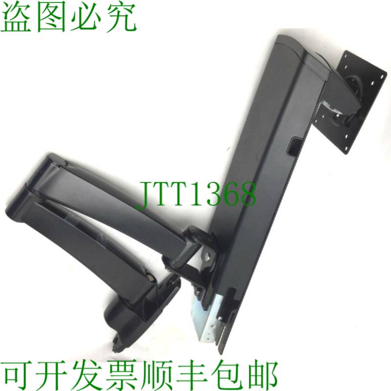原装供应Ergotron 45-230-200 壁挂式监视器臂 20 英寸加长,5 英