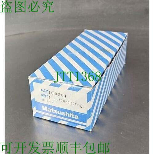 原装供应AY100504 RT1-1A16-100V-S PC 终端。 Loc3B-28 银色
