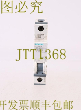 原装供应5SY4116-6 B16 5SY41166B16