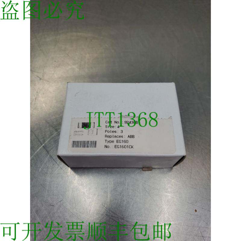 原装供应 EG1601CK 尺寸 4 银色接触套件 3 完整杆。 4D-29