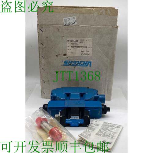 原装供应Vickers KBDG5V533C80NTM1PE7HI10 比例阀/集成放大器