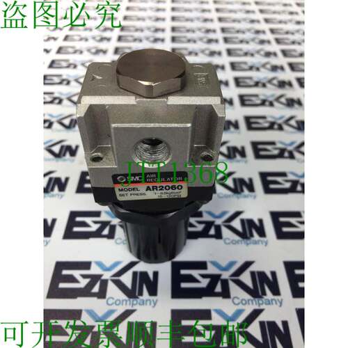 原装供应SMC AR2060 空气调节器 15-120 磅/平方英寸
