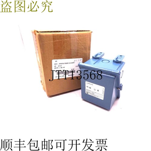 原装供应联合电动 J403-443 压力开关 J403443