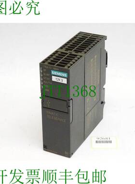 原装供应TSA-II ISDN Simatic 远程服务 6ES7972-0CC35-0XA0 / 6E