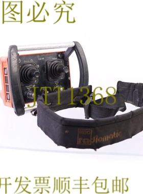 原装供应HBC 光谱 1 524-16 01279 + HBC BA225030 KRAN 55