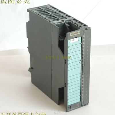 原装供应6ES7 321-1BH02-0AA0 输入模块 16xDC24V