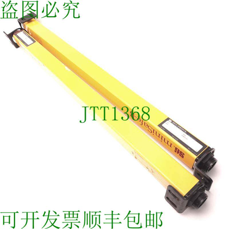 原装供应STI MS4320B Minisafe 光幕发射器/接收器,30 英尺范围,0