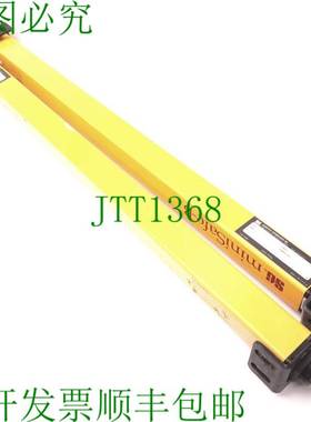 原装供应STI MS4320B Minisafe 光幕发射器/接收器,30 英尺范围,0