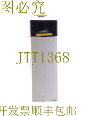 原装供应CPL9400 CPL-9400 FARA N70