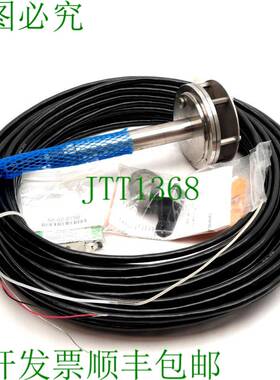 原装供应TE 750S14D4B KPSI 750 潜水液位传感器,0-30 英尺 H2O,1