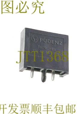 原装供应PUDENZ 178.6164.0001 刀片保险丝夹 80V 17861640001 10