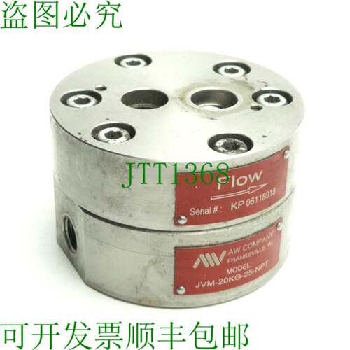 原装供应AW JVM-20KG-25-NPT 正位位移流量计,0.01-2 GPM 范围,1/