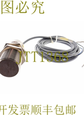 原装供应BAUMER CFAM 30P1600