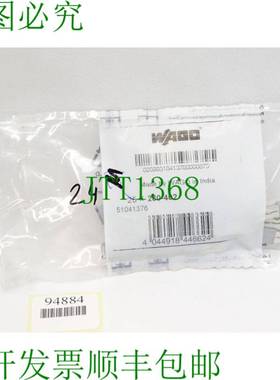 原装供应Brücker 280-402 / 吸入: 24 件 / 新原