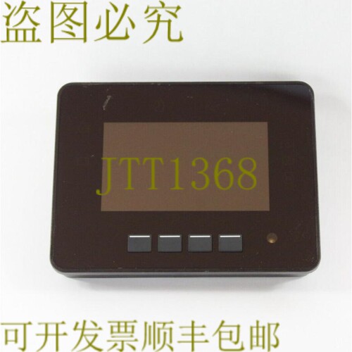 原装供应Maxima Technologies MaxAI 430 CAN 网关显示 PN 125486