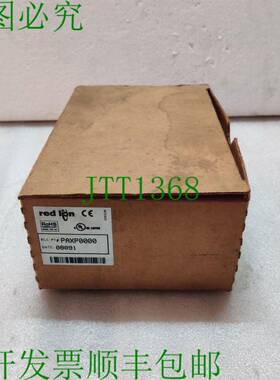 原装供应红色狮子部件 PAXP0000 数字笔式计量器控制器