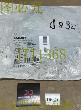原装供应- Balluff BES 516-113-BO-C-PU-05 接近传感器 5 米电缆