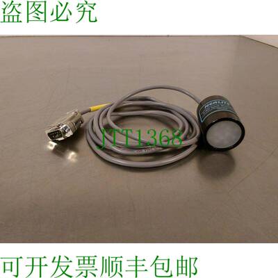 原装供应Nerlite - S-40 点灯 - 闪光灯 5D