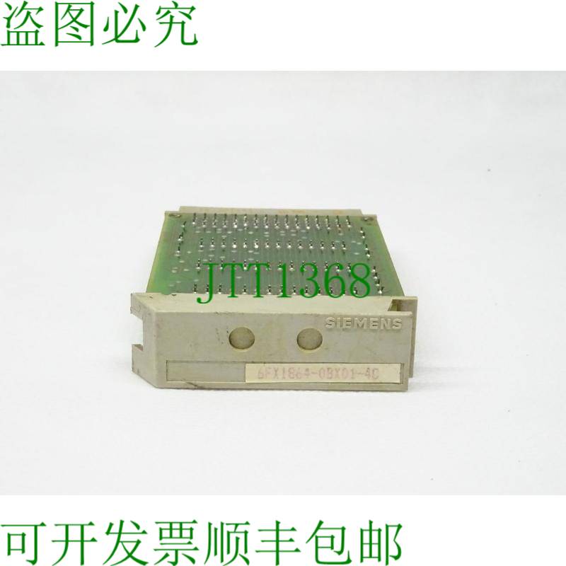 原装供应6FX1864-0BX01-4C EProm 6FX1 864-0BX01