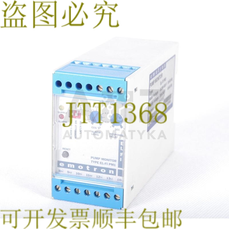 原装供应EMOTRON 泵 EL-FI PM1 ELFIPM1 565024
