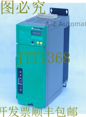 原装供应控制技术 DIGITAX DB 1100S NP CTD001 DB1100S 11KW 2