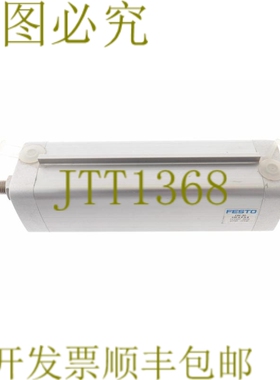 原装供应费斯托 543307 C-32-120-APAR C32120APAR！ ！